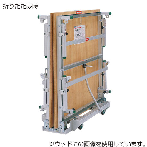 ステージ WPS-200/400AL ノンスキッド 52923-N*