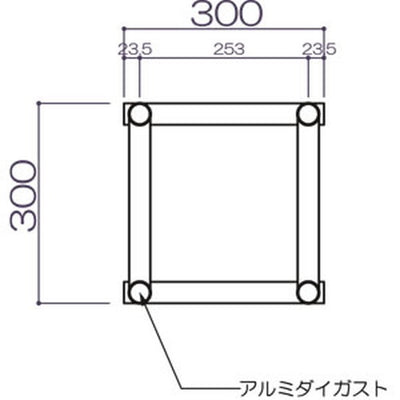 300角クランプ式アルミトラスL2400■52931-7*の商品画像