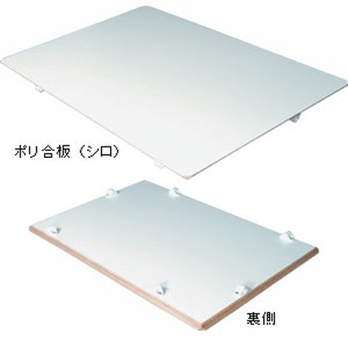 ユニ・ジョイン/ハメコミ板UJ-B750*45052527-1*の商品画像