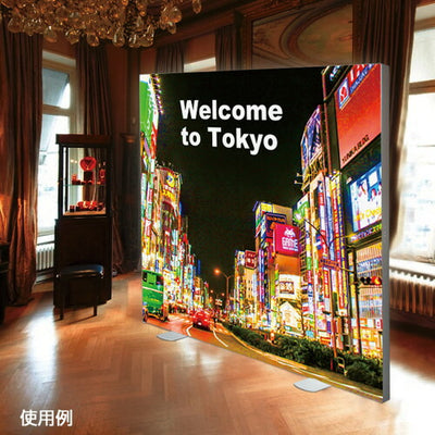 LEDテックスフレーム両面セット(M単位)60023-01の商品画像