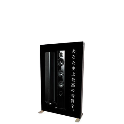 LEDセゴライトボックス本体W1000×H150061981-01の商品画像