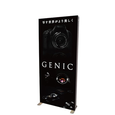 LEDセゴライトボックス本体W1000×H225061981-03の商品画像