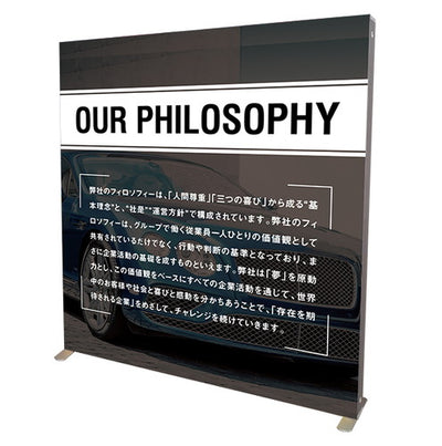 LEDセゴライトボックス本体W2000×225061982-02の商品画像