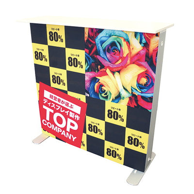 LEDセゴライトカウンター本体W1000×H100061985-01の商品画像