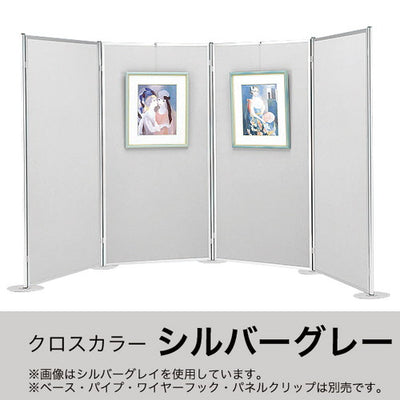 ヴァンテパネル22型R1301200*210042194SGYの商品画像