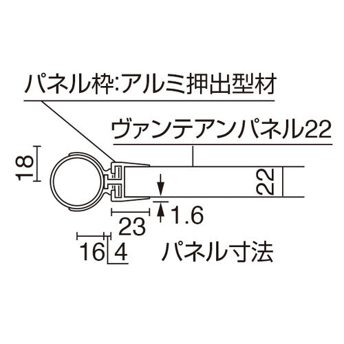 ヴァンテパネル22型R-116 600*1200 42200MGN