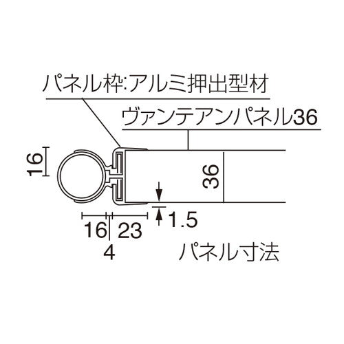ヴァンテパネル36型R108 1200*1800 42205BEG