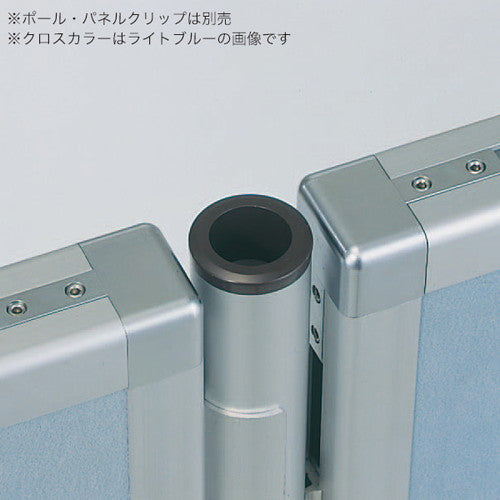 ヴァンテパネル36型R-108 900*1800 42208BEG