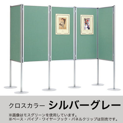 ヴァンテパネル36型R-130600*120042210SGYの商品画像