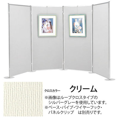 ヴァンテパネル22型ベル753900*180061713-6Cの商品画像