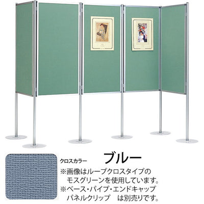 ヴァンテパネル36型ベル7411200*240061714-1Bの商品画像