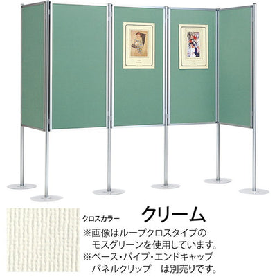 ヴァンテパネル36型ベル7531200*240061714-1Cの商品画像