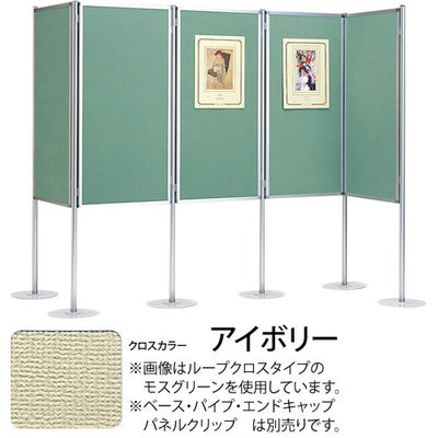 ヴァンテパネル36型ベル712900*240061714-4Vの商品画像