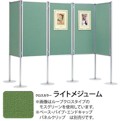 ヴァンテパネル36型ベル707900*120061714-7Mの商品画像