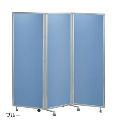 SMP三つ折りパーティションブルー60472-01の商品画像