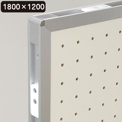 AR連結ボード有孔1800×120043107***の商品画像