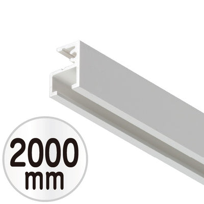 コレダーラインG1レール(軽量用)2m白42231-1*の商品画像