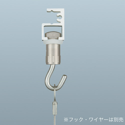 コレダーラインG1レール(軽量用) 2m 白 42231-1*