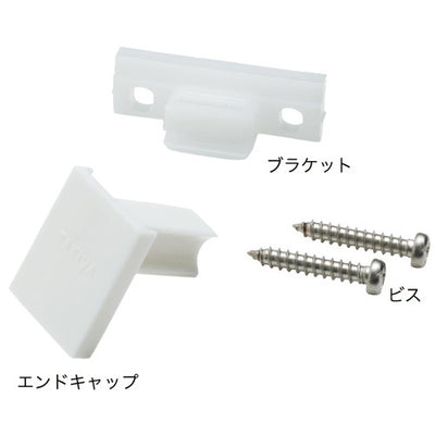 コレダーラインG1レール用G1部品セット3m用42237***の商品画像