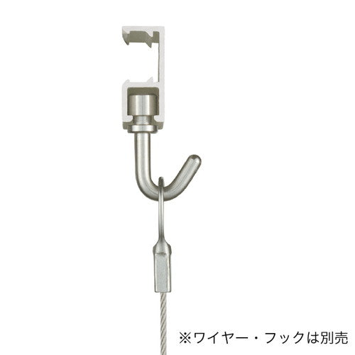 コレダーラインG2レール(軽量用)3m ブロンズ NKORG2Z3