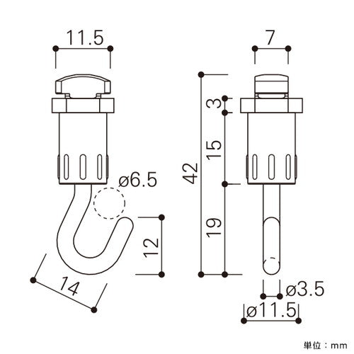 ピクチャーレール CAフック(ホワイト) 42234WHT