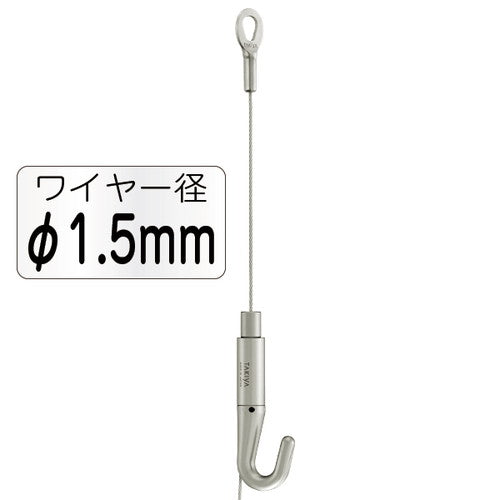 NハンガーセットAφ1.5mm2.5m43190-4*の商品画像