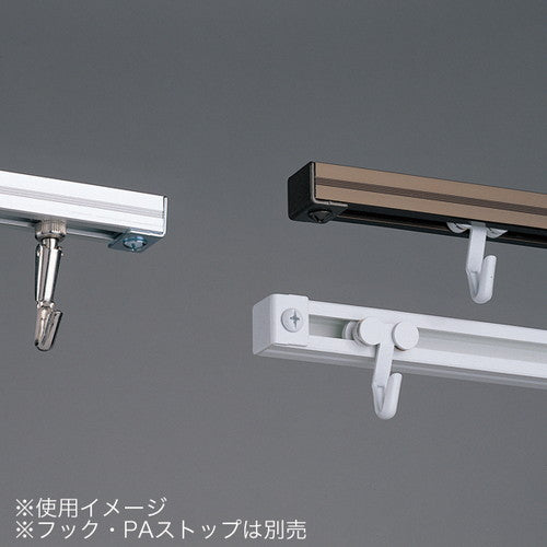 レール A1002 アルマイト/ホワイト 3M 43153WHT
