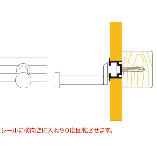 フリーフック PR-F03 58507-1*