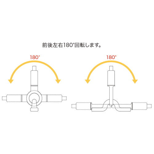 レール用パーツ 角度フリー PR-H2B(B) 黒 58513-1B