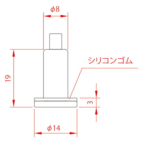 レール用パーツ 棚受タイプ PR-H4(B) 黒 58515-1B