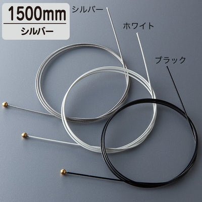 コーテイングカラーワイヤーL1500シルバー58520-2Sの商品画像