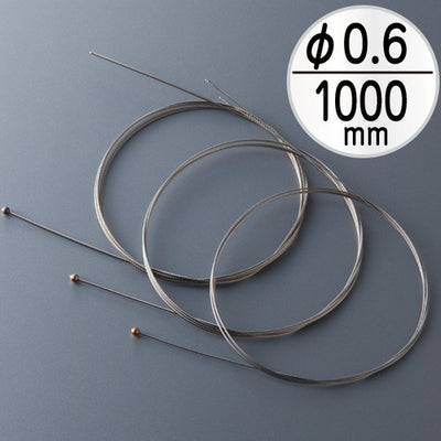 軽量専用ワイヤー(片ボール)φ0.6L100058523-1*の商品画像