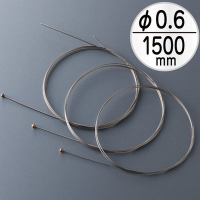 軽量専用ワイヤー(片ボール)φ0.6L150058523-2*の商品画像