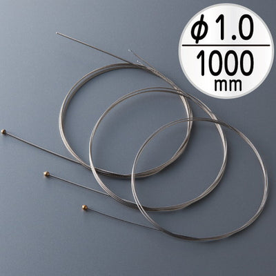軽量専用ワイヤー(片ボール)φ1.0L100058525-1*の商品画像