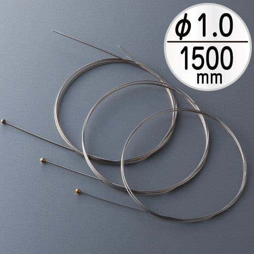 軽量専用ワイヤー(片ボール)φ1.0L150058525-2*の商品画像