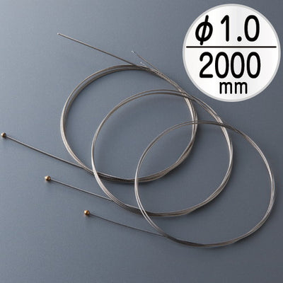 軽量専用ワイヤー(片ボール)φ1.0L200058525-3*の商品画像