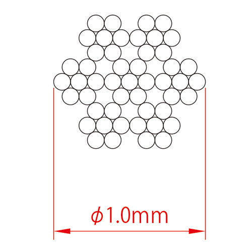 軽量専用ワイヤー(片ボール)φ1.0 L2000 58525-3*