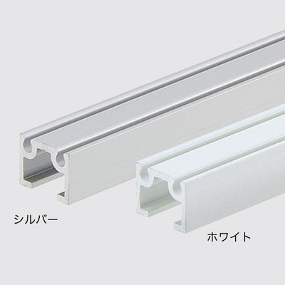 PR-1CN-WHレール(16mm幅)L3000ホワイト56096WHTの商品画像