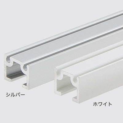PR-10レール(18mm幅)L3000ホワイト58675WHTの商品画像