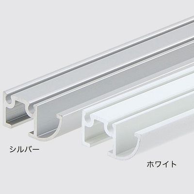 PA-1NレールL3000ホワイト56099WHTの商品画像