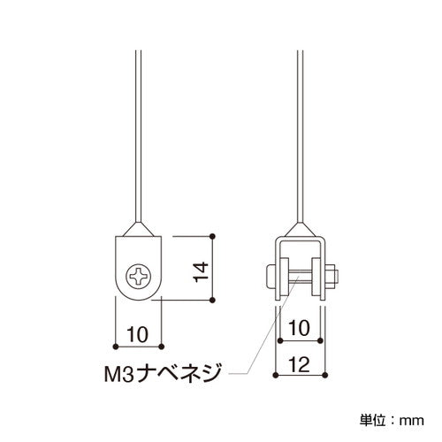 アラカワハンギング A-01(1.0φ/1000mm) 43204***