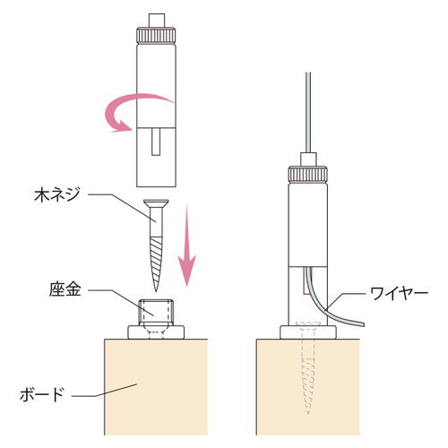 アラカワグリップ AZ-1+T A0755***