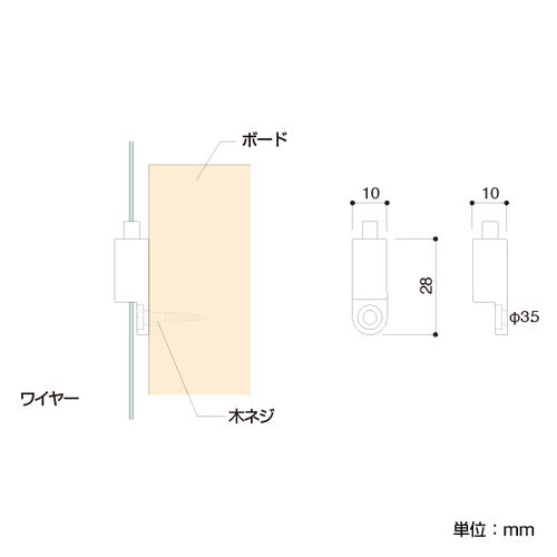 アラカワ ワイヤーハンキングシステム AD-1 43208***