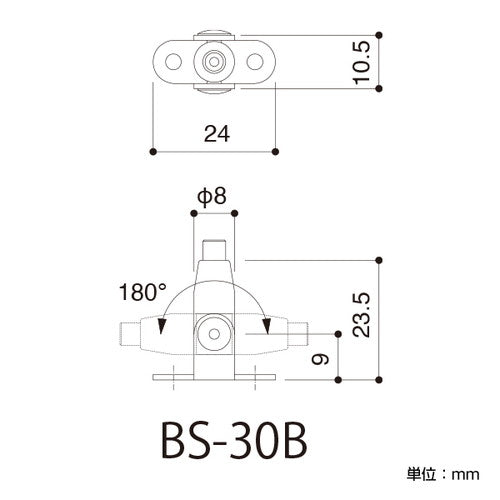 アラカワ ワイヤーハンキングシステム BS-30B 43231-1*
