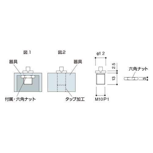 アラカワ B5R6 52961***