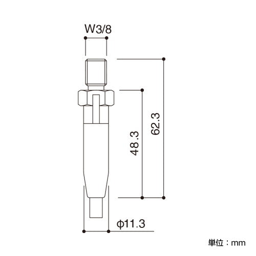 アラカワ ワイヤーハンキングシステム SF-38+T 43244***