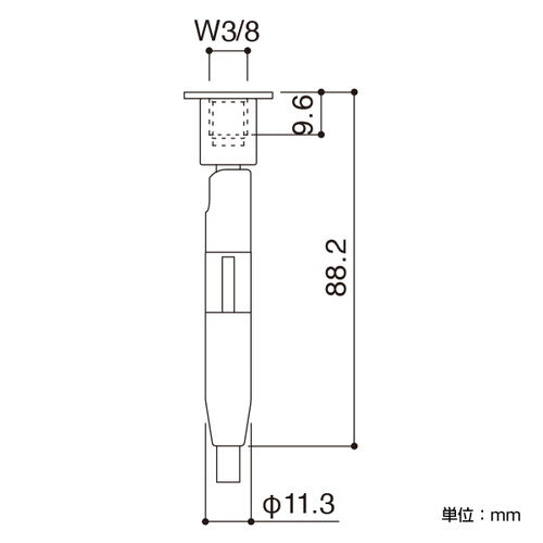 アラカワ ワイヤーハンキングシステム SF-32+T 43247***