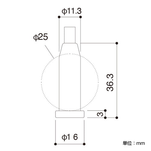 アラカワ ワイヤーハンキングシステム SF-16 43250***