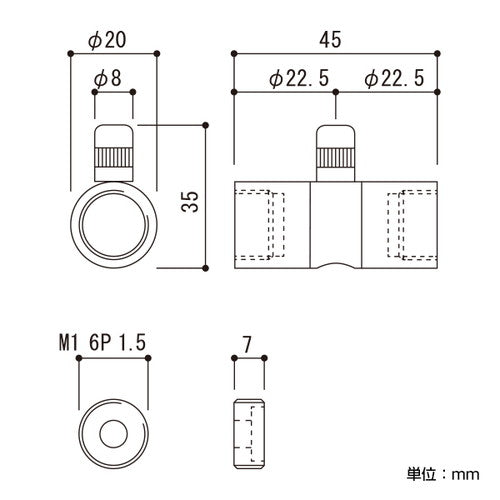 アラカワ ワイヤーハンキングシステム FRB-2S 43253***
