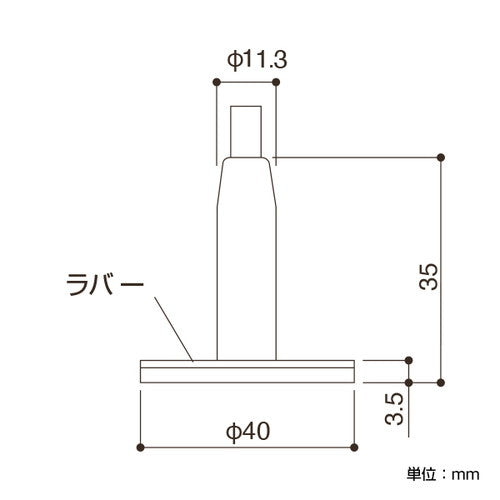 アラカワ ワイヤーハンキングシステム SF-35+R 43260***